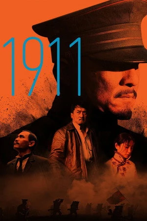 1911 2011 Audio WEB-DL | Hindi Full Movie