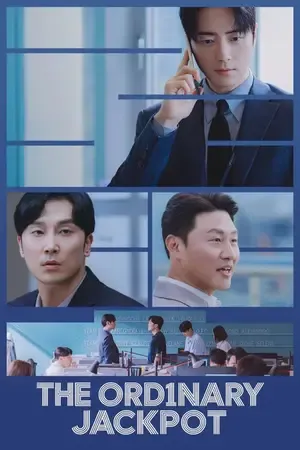 The Ordinary Jackpot 2026 Season 1 Prime Video - Korean Audio WEB-DL | Hindi Full Movie [EP 01 TO 04 ADDED]