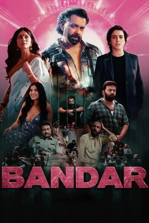 Bandar 2026 Dual Audio WEB-DL | Hindi Full Movie