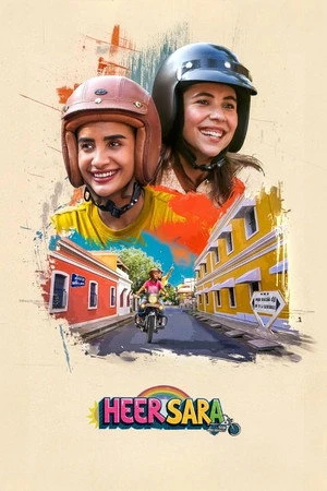 Heer Sara 2026 Dual Audio WEB-DL | Hindi Full Movie
