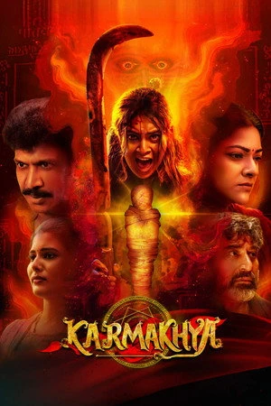 Karmakhya 2026 - Telugu Audio WEB-DL | Hindi Full Movie