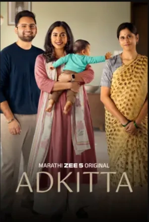 Adkitta 2026 Marathi Audio WEB-DL | Hindi Full Movie