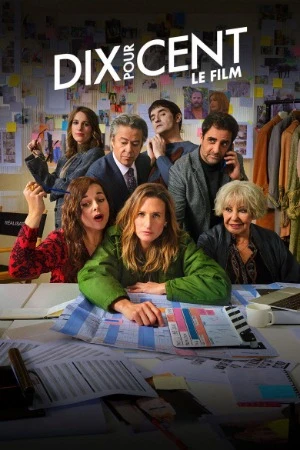 Call My Agent! The Movie 2026 Dual Audio WEB-DL | Hindi Full Movie