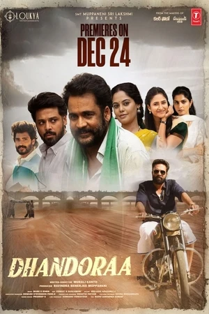 Dhandoraa 2025 Dual Audio WEB-DL | Hindi Full Movie