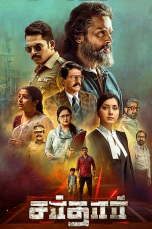 Sardar 2022 (HQ Dubbed) Movie HDRip | Hindi Full Movie – 480p