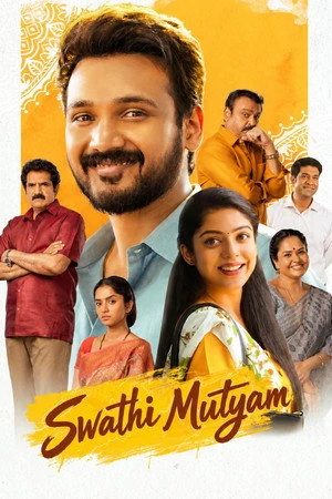 Swathi Muthyam 2022 - Telugu Audio WEB-DL | Hindi Full Movie